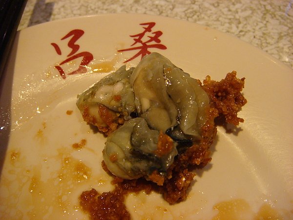 DSC06900.JPG