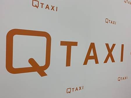 Uber QTaxi 多元化計程車司機入隊07.jpg