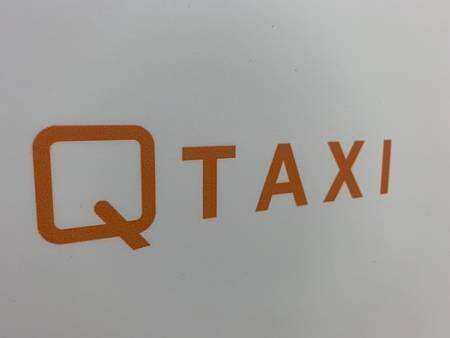 Uber QTaxi 多元化計程車司機入隊06.jpg