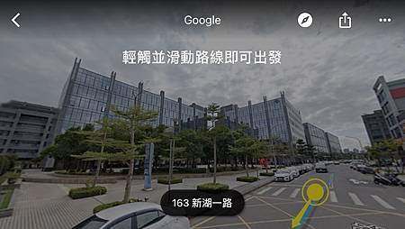 Uber QTaxi 地址多元化計程車司機入隊03.jpg