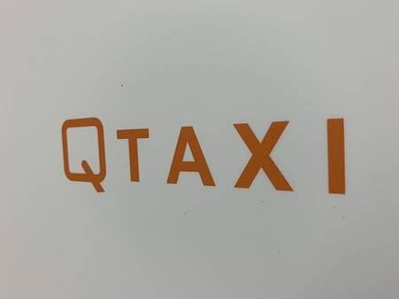 Uber QTaxi 多元化計程車司機入隊04.jpg