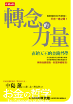 DH0159.gif