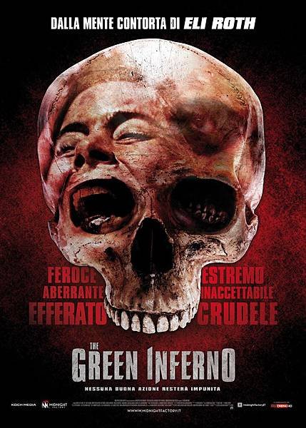 green_inferno_ver3_xlg