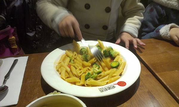 IMAG5305