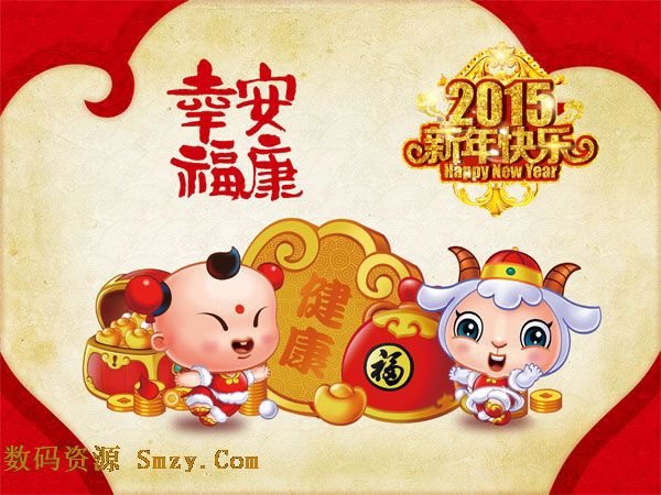 銘德物理治療所休診時間：除夕~初四。初五為您服務。