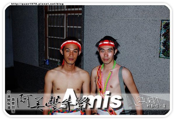 豐年祭0243.jpg