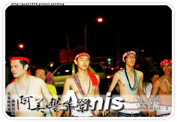 豐年祭0278.jpg