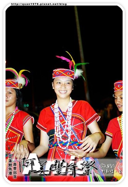 豐年祭0304.jpg