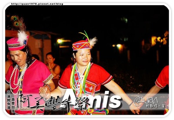 豐年祭0308.jpg