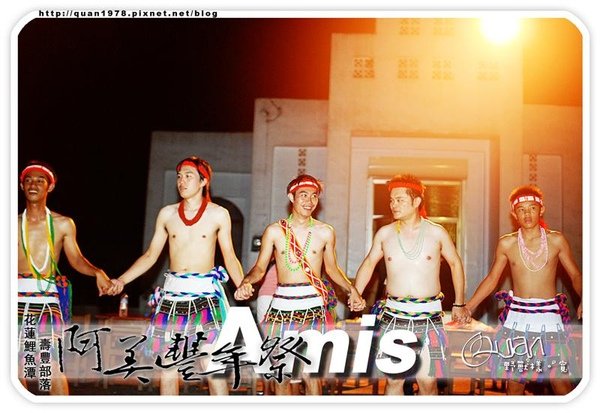 豐年祭0324.jpg