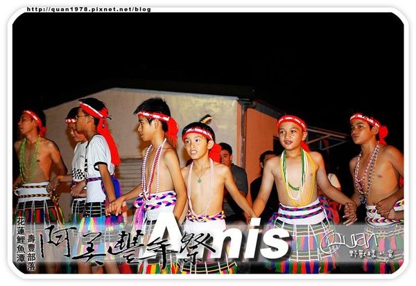 豐年祭0368.jpg