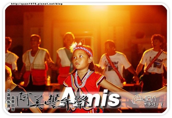 豐年祭0383.jpg