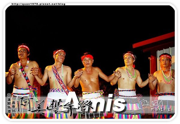 豐年祭0393.jpg