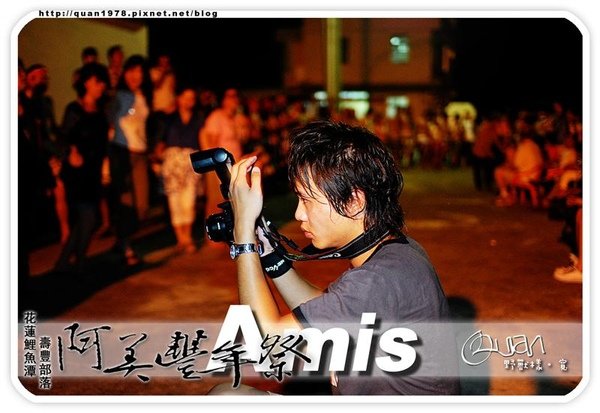 豐年祭0403.jpg
