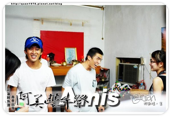 豐年祭0424.jpg