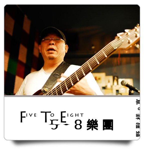 5-8樂團0017.jpg