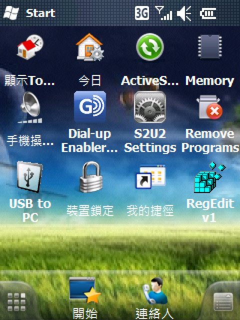 a3100018.jpg