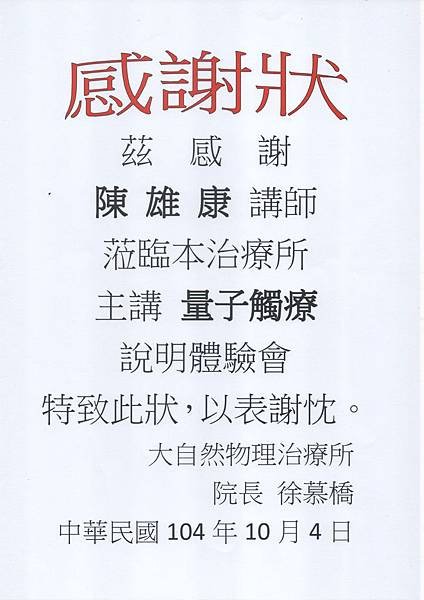 影像 (3)