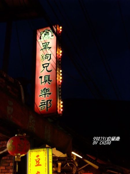 DSCF5955.jpg