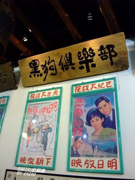 DSCF5970.jpg