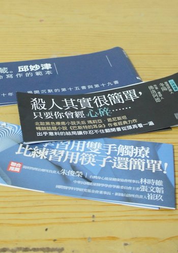 DSC04040.jpg