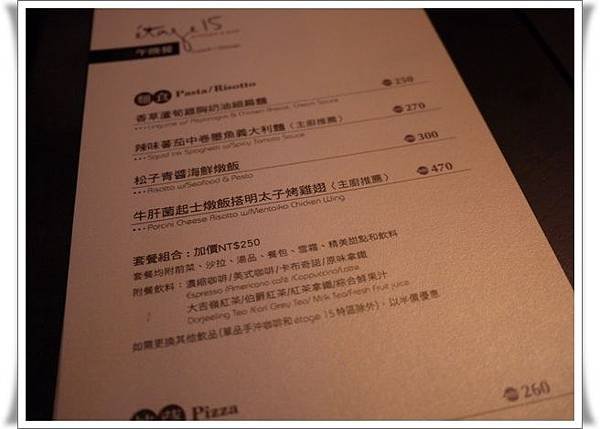 P1180874_調整大小1.JPG