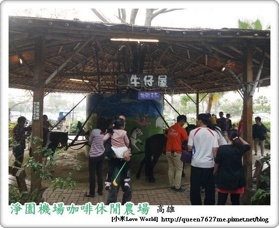 P1210899_調整大小11.JPG