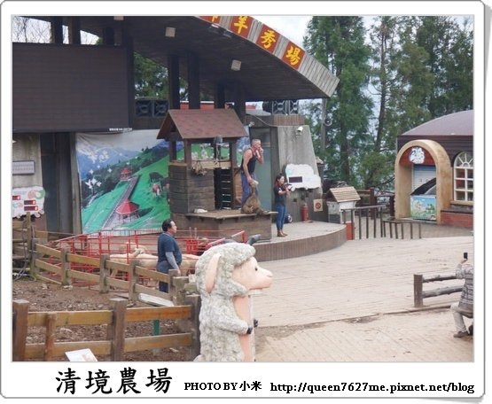 P1190352_調整大小11