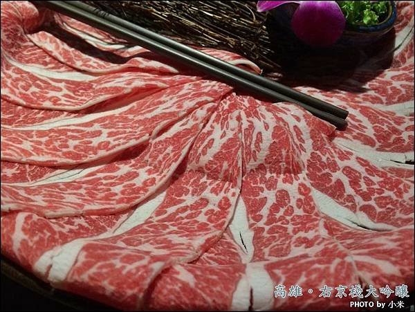 右京棧大吟釀の鍋26