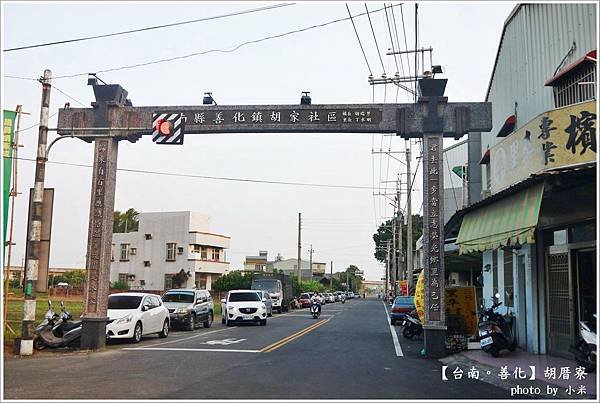 P1310074_調整大小1