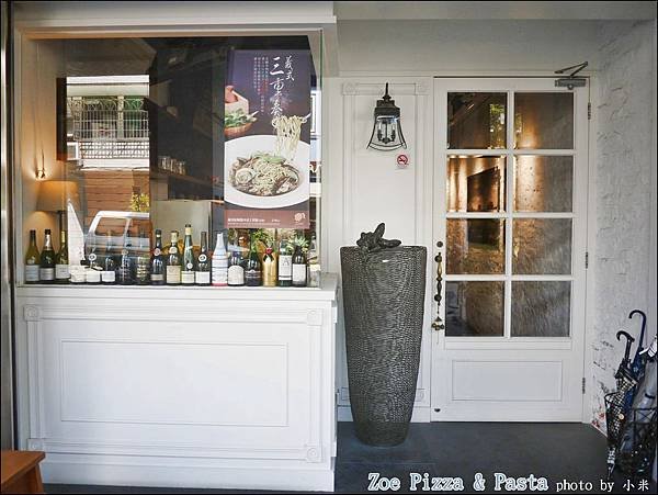 Zoe Pizza &amp; PastaP1360601_調整大小1.JPG