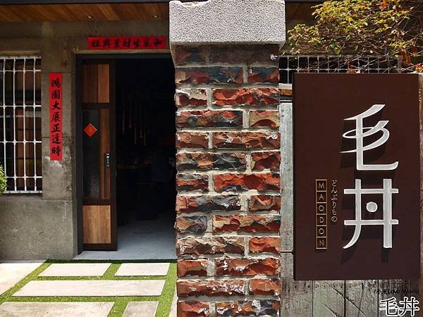 P1390380_調整大小1.JPG