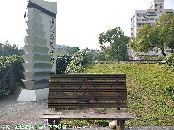 P1370390_調整大小1