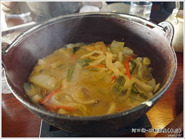 P1330131_調整大小1.JPG