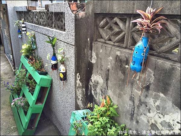 清水眷村文化園區281.jpg