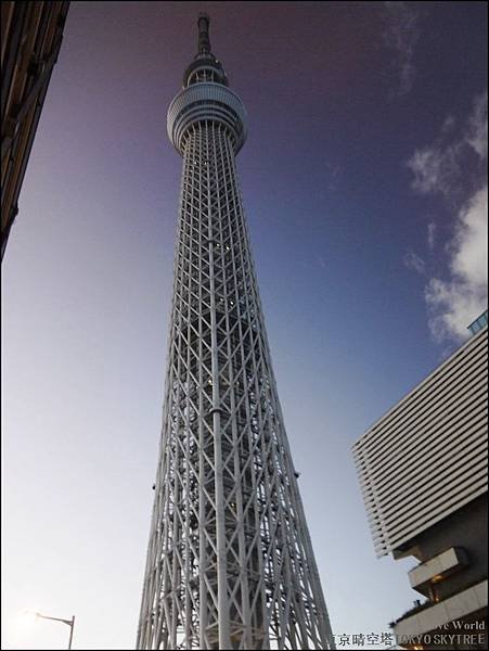 P1340207_調整大小1.JPG
