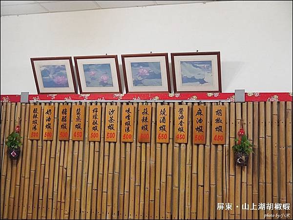 P1530802_調整大小1.JPG