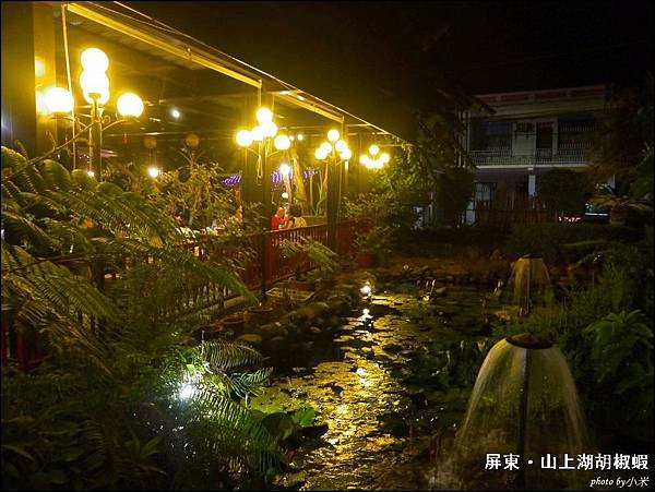 P1530806_調整大小1.JPG