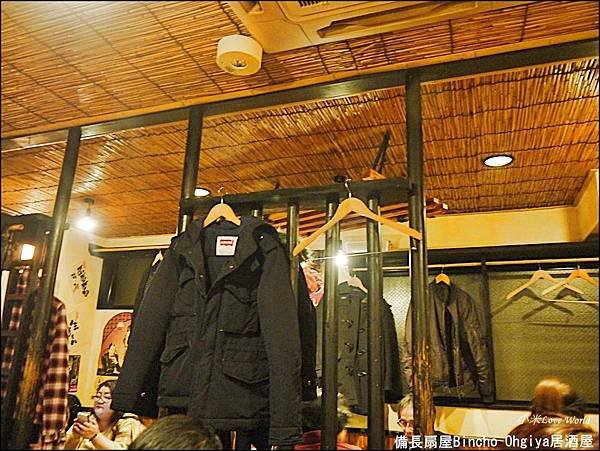 淺草備長扇屋Bincho Ohgiya居酒屋P1350409_調整大小1.JPG