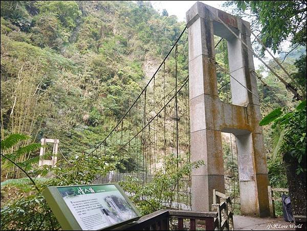 嘉義青年嶺步道、燕子崖、千年蝙蝠洞P1530132_調整大小1.JPG