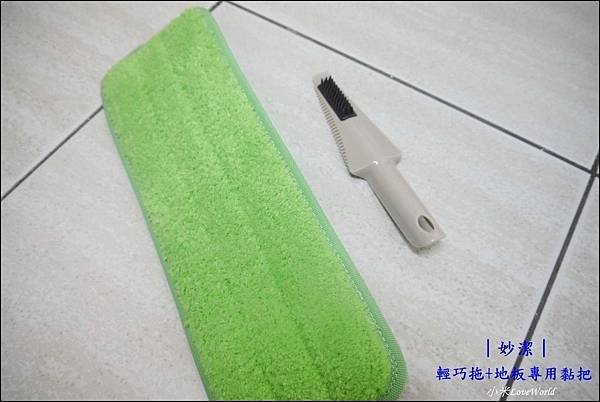 妙潔輕巧拖妙潔地板專用黏把P1650878_調整大小1.JPG