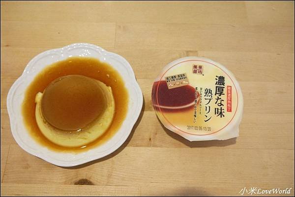 優菓甜坊濃厚熟布丁P1660025_調整大小1.JPG