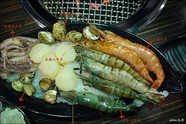 好客燒烤-高雄店 - 新光三越三多店P1690951_調整大小1.JPG