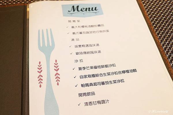 IMG_7659_調整大小1.JPG