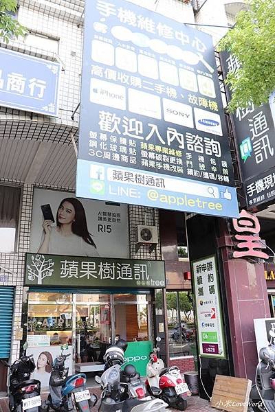 IMG_8182_調整大小1.JPG