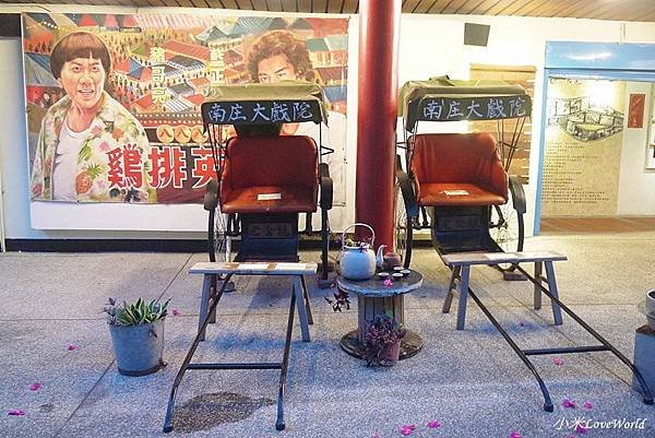 P1720238_調整大小1.JPG