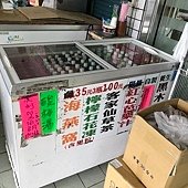 IMG_6038.JPG