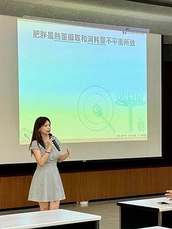 【企業演講】中油健康減重課程─營養師告訴您如何「健康享「瘦」