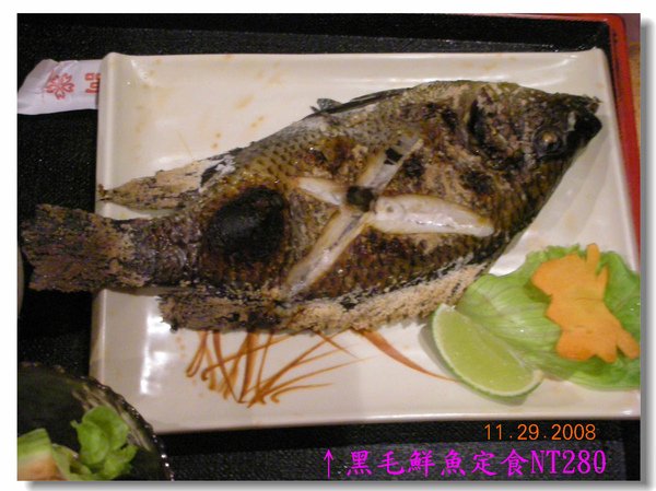 黑毛鮮魚定食NT280.jpg