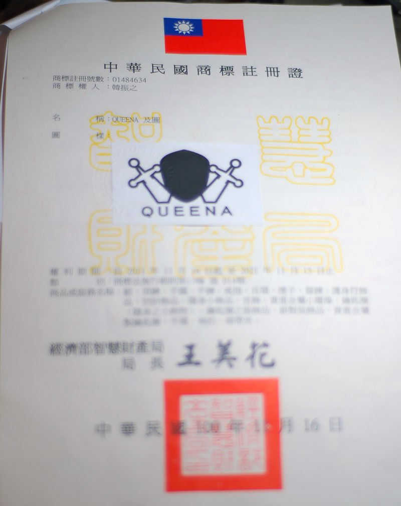 證書1.jpg